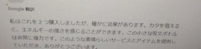 ���͎����r����H���j�~����_���Ȉ╨�v���C����� �� �z�r�[�� 