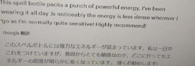 ���͎����r����H���j�~����_���Ȉ╨�v���C����� �� �z�r�[�� 