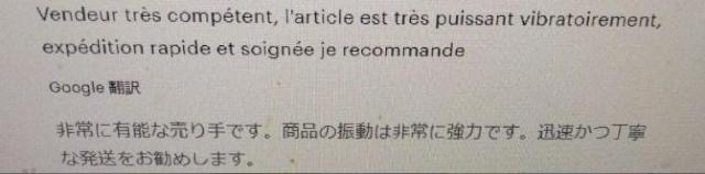 ���͎����r����H���j�~����_���Ȉ╨�v���C����� �� �z�r�[�� 