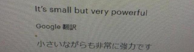 ���͎����r����H���j�~����_���Ȉ╨�v���C����� �� �z�r�[�� 