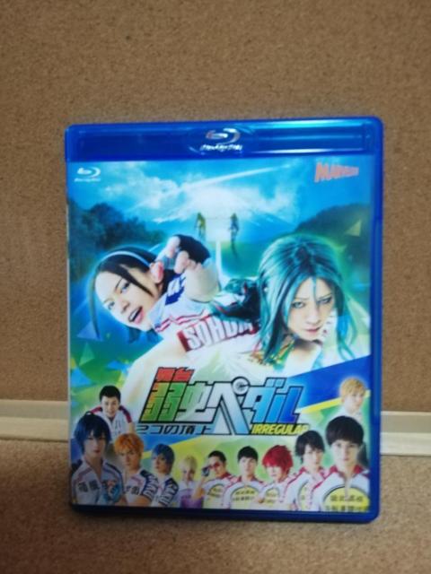 ��u���[���C�� ����@�㒎�y�_���@�Q�̒���@2���g  �� CD/DVD/�r�f�I�� 