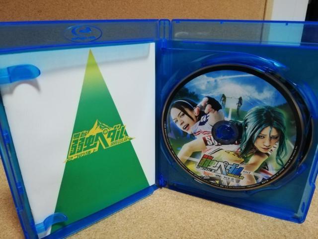 ��u���[���C�� ����@�㒎�y�_���@�Q�̒���@2���g �� CD/DVD/�r�f�I�� 