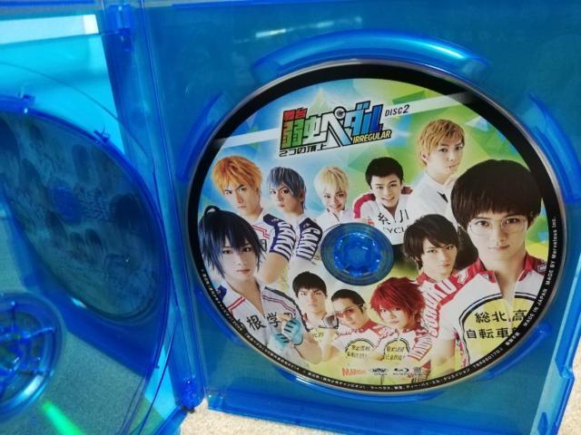 ��u���[���C�� ����@�㒎�y�_���@�Q�̒���@2���g �� CD/DVD/�r�f�I�� 