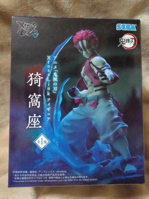 ■鬼滅の刃■アニメ「鬼滅の刃」XrossLinkフィギュア★猗窩座■ < アニメ/コミック/キャラクター ■鬼滅の刃■アニメ「鬼滅の刃」XrossLinkフィギュア★猗窩座■ < アニメ/コミック/キャラクターの