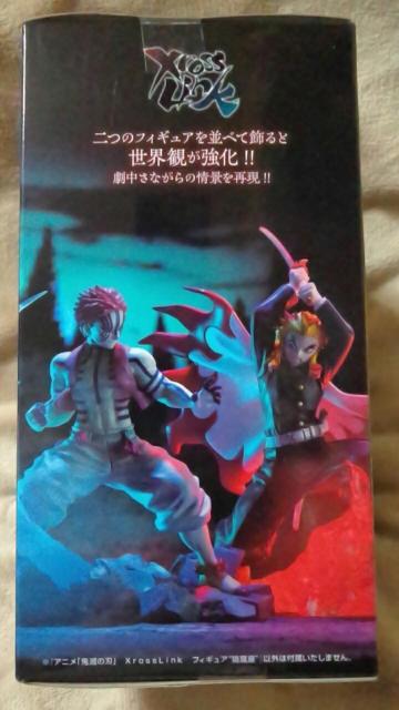 ■鬼滅の刃■アニメ「鬼滅の刃」XrossLinkフィギュア★猗窩座■ < アニメ/コミック/キャラクター ■鬼滅の刃■アニメ「鬼滅の刃」XrossLinkフィギュア★猗窩座■ < アニメ/コミック/キャラクターの