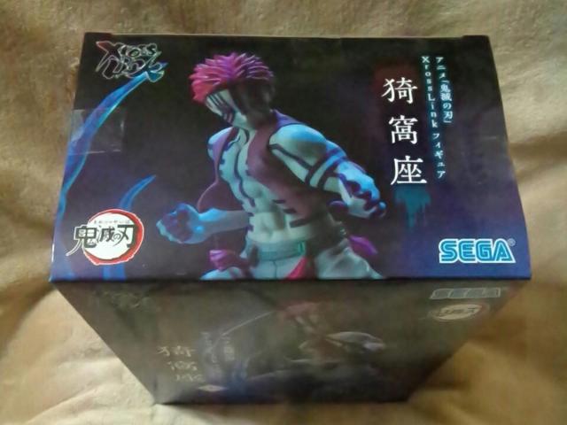 ■鬼滅の刃■アニメ「鬼滅の刃」XrossLinkフィギュア★猗窩座■ < アニメ/コミック/キャラクター ■鬼滅の刃■アニメ「鬼滅の刃」XrossLinkフィギュア★猗窩座■ < アニメ/コミック/キャラクターの