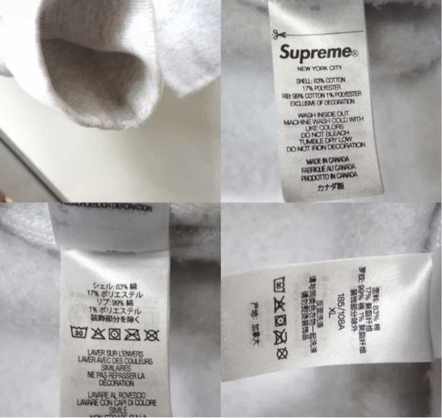 supreme ボックスロゴ XL < ブランド supreme ボックスロゴ XL < ブランドの