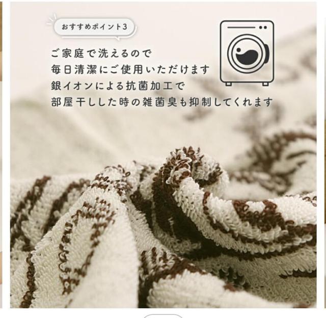 ���� ���� ���� �X�k�[�s�[ �̂т̂і��J�o�[ �^�I���n �R�ۉ��H ���o�[�V�u�� �܂���J�o�[ M�`L�T�C�Y�Ή� �� �C���e���A/���C�t�� 