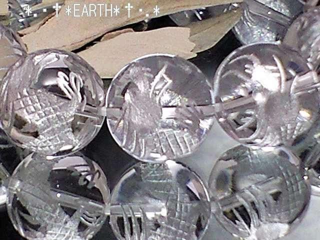 �V�R�΁�14�~�����݊����Q�⒤�������AAA���� �� �j���A�N�Z�T���[/���v�� 