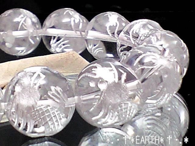 �V�R�΁�14�~�����݊����Q�⒤�������AAA���� �� �j���A�N�Z�T���[/���v�� 