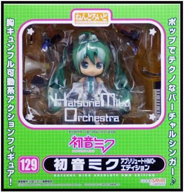 ねんどろいど 初音ミク アブソリュートHMO・ED●☆日本正規品☆ < ホビー  ねんどろいど 初音ミク アブソリュートHMO・ED●☆日本正規品☆ < ホビーの