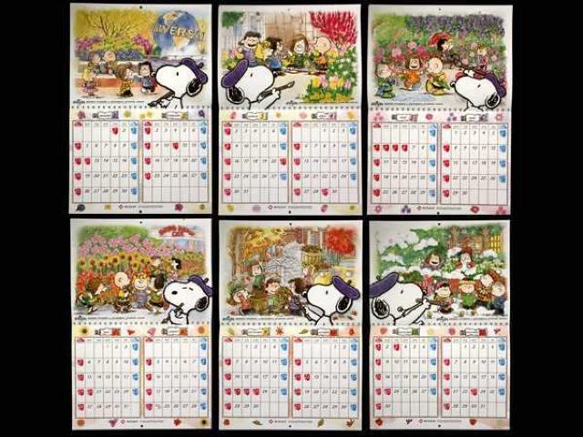  wXk[s[EX^WIx t[J_[ 2015  zr[ 