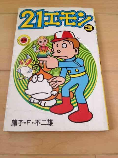 21G@3qEeEsY   Aj/R~bN/LN^[ 