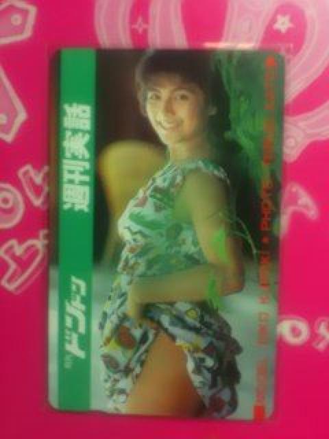 ☆幻の黒木永子☆月刊ドンドン☆週間実話テレカ ☆新品未使用 < タレントグッズ ☆幻の黒木永子☆月刊ドンドン☆週間実話テレカ ☆新品未使用 < タレントグッズの