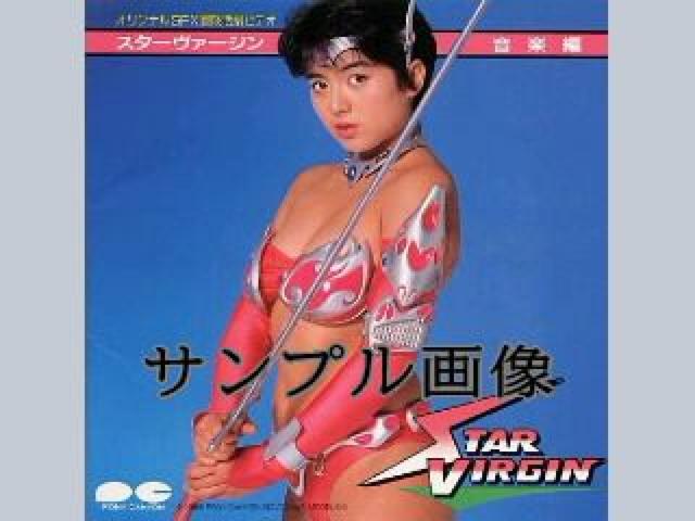 ☆幻の黒木永子☆月刊ドンドン☆週間実話テレカ ☆新品未使用 < タレントグッズ ☆幻の黒木永子☆月刊ドンドン☆週間実話テレカ ☆新品未使用 < タレントグッズの