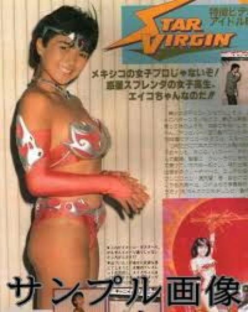 ☆幻の黒木永子☆月刊ドンドン☆週間実話テレカ ☆新品未使用 < タレントグッズ ☆幻の黒木永子☆月刊ドンドン☆週間実話テレカ ☆新品未使用 < タレントグッズの