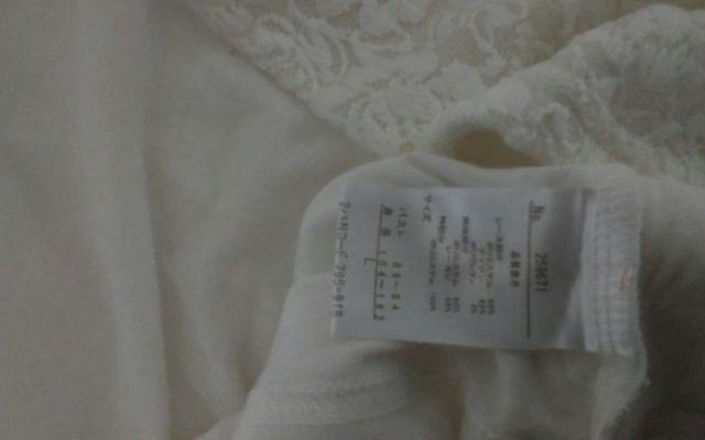 Sorridere  白 < 女性ファッション  Sorridere  白 < 女性ファッションの