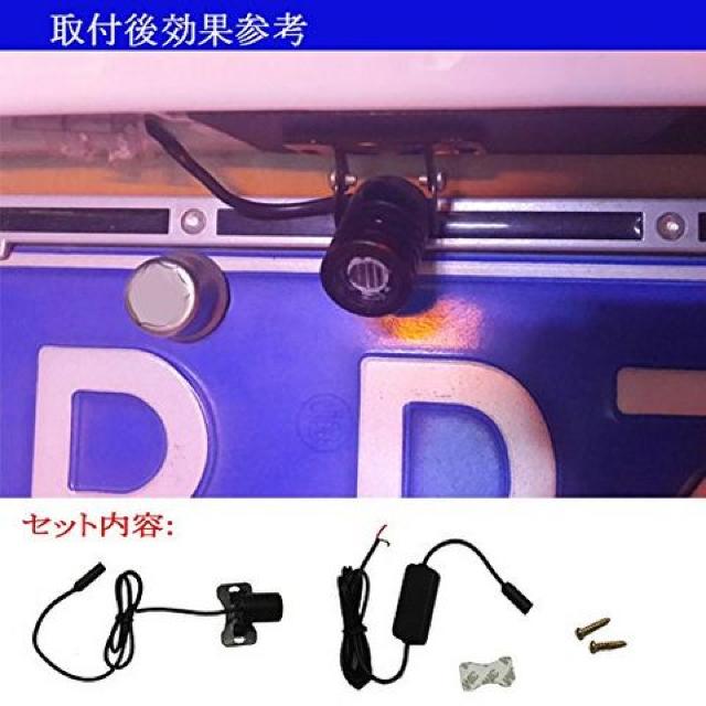 追突防止バックフォグ 信号ライト レーザーテールランプ < 自動車/バイク 追突防止バックフォグ 信号ライト レーザーテールランプ < 自動車/バイク
