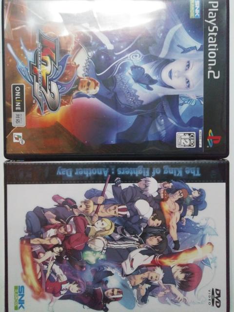 [PS2] KOF }LV} CpNg 2 [\tg{KCh DVDt]  Q[{/\tg 