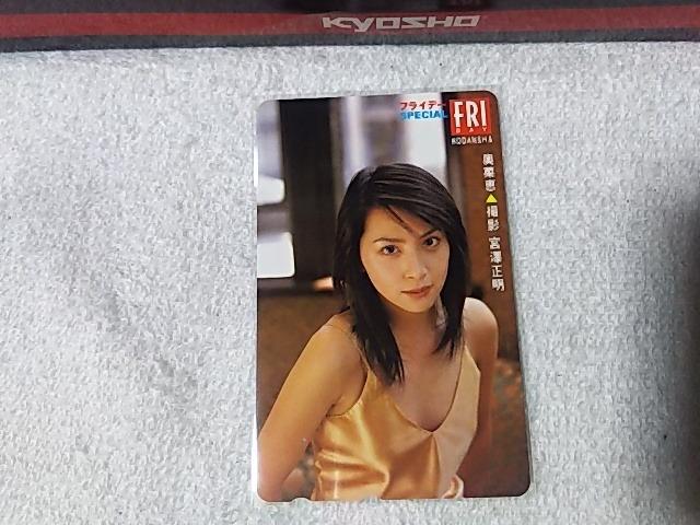 eJ 50x ،b '99/7 tCf[SP W gp   ^gObY 