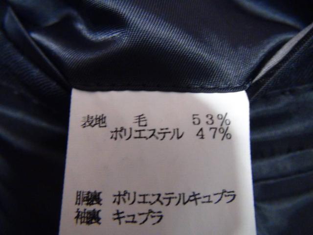 POLO CLUBのスーツ(XL) !。 < 男性ファッション POLO CLUBのスーツ(XL) !。 < 男性ファッションの