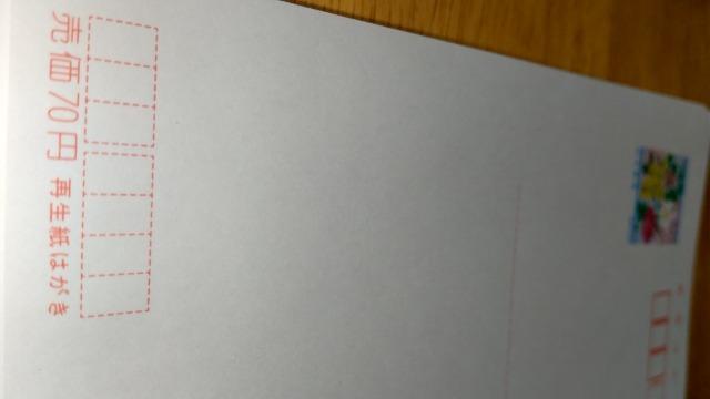 レア★阪神タイガース2005年優勝記念ポストカード14枚入り < レジャー/スポーツ レア★阪神タイガース2005年優勝記念ポストカード14枚入り < レジャー/スポーツの