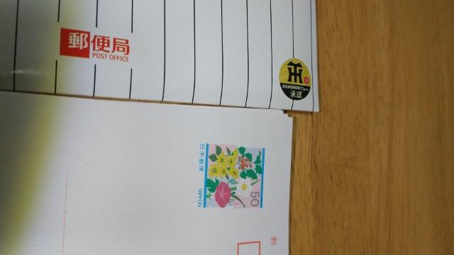 レア★阪神タイガース2005年優勝記念ポストカード14枚入り < レジャー/スポーツ レア★阪神タイガース2005年優勝記念ポストカード14枚入り < レジャー/スポーツの