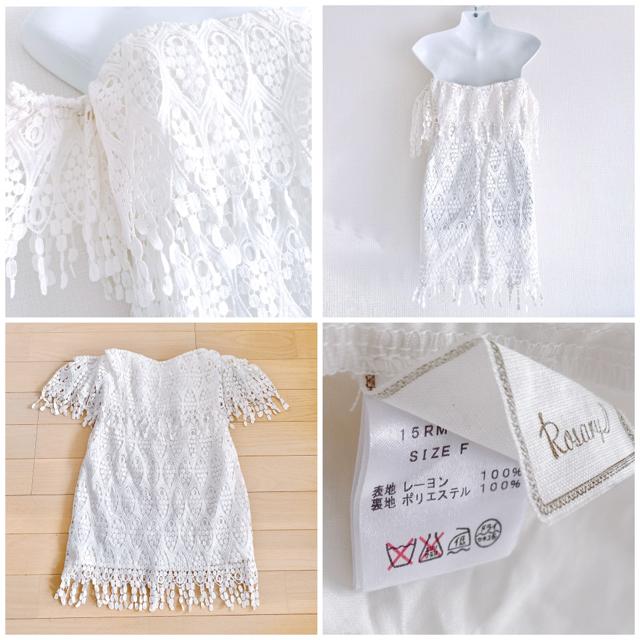 Rosarymoon白レースフリンジオフショルダーベアワンピースドレス < 女性ファッション Rosarymoon白レースフリンジオフショルダーベアワンピースドレス < 女性ファッションの