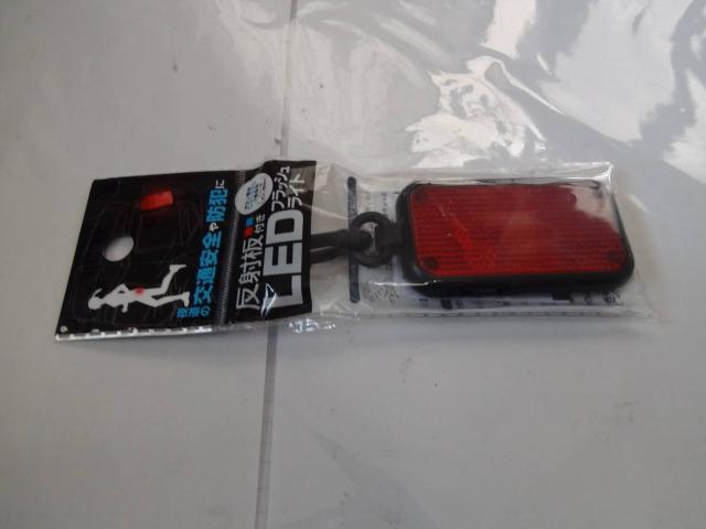 ˔LEDtbVCgVi!B  wX/r[eB[ 