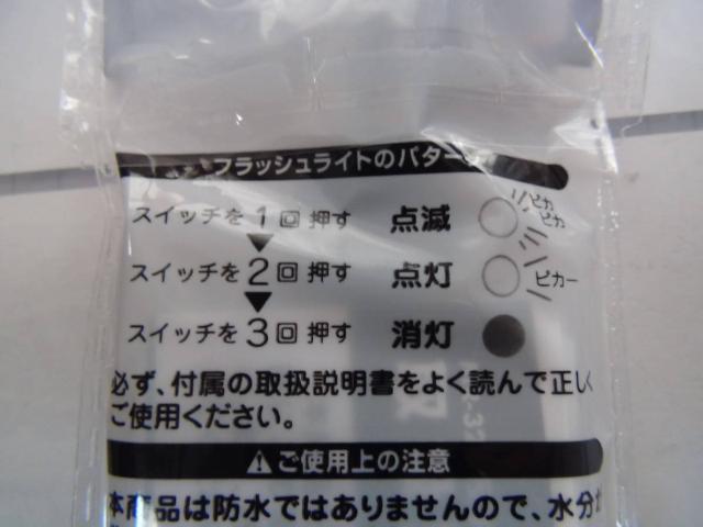 ˔LEDtbVCgVi!B  wX/r[eB[ 