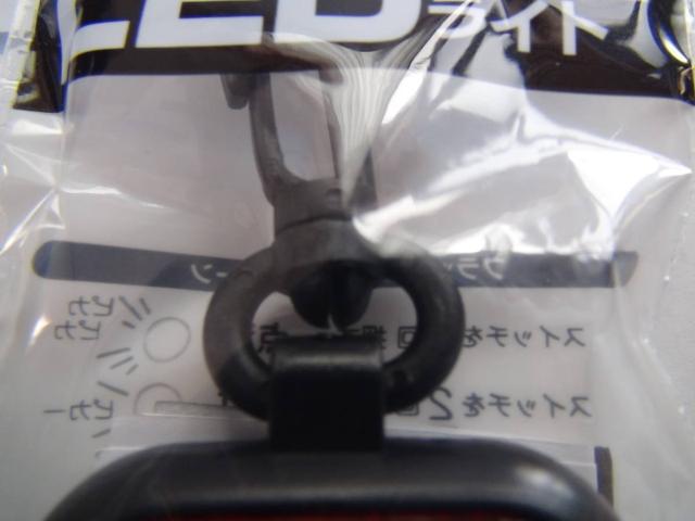 ˔LEDtbVCgVi!B  wX/r[eB[ 