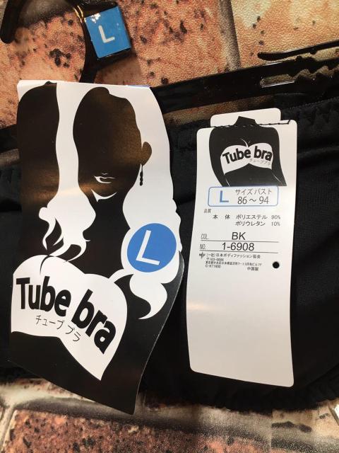 IȃANeBuV[ɁIoXgAbvpbhtI`[ugbvu(摜)P  t@bV 