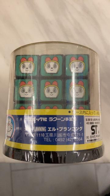h񁚃}WbNL[uVi  Aj/R~bN/LN^[ 