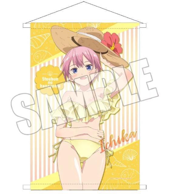 超レア!☆五等分の花嫁/中野一花☆描き下ろしタペストリー水着☆ < アニメ/コミック/キャラクター  超レア!☆五等分の花嫁/中野一花☆描き下ろしタペストリー水着☆  < アニメ/コミック/キャラクターの