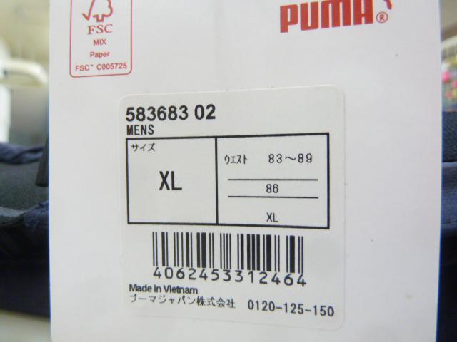 XL 紺 )プーマ★丈短め ロングパンツ 583683 ウーブンパンツ スリム 薄手 クロップドパンツ < レジャー/スポーツ XL 紺 )プーマ★丈短め ロングパンツ 583683 ウーブンパンツ スリム 薄手 クロップドパンツ < レジャー/スポーツの