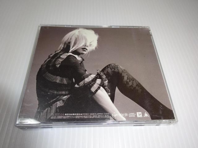 2枚組★鬼束ちひろ★Sugar High(初回限定盤)★ミニCD★邦楽★2枚同梱270円 < タレントグッズ  2枚組★鬼束ちひろ★Sugar High(初回限定盤)★ミニCD★邦楽★2枚同梱270円 < タレントグッズの