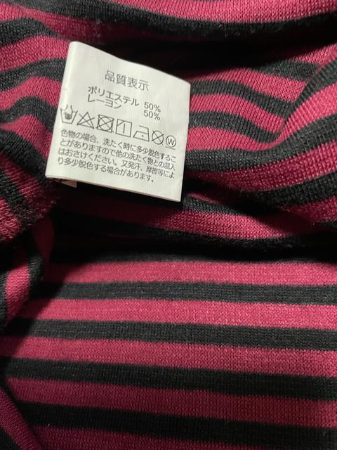 p@{[_[@Jbg\[@M LTCY  t@bV 