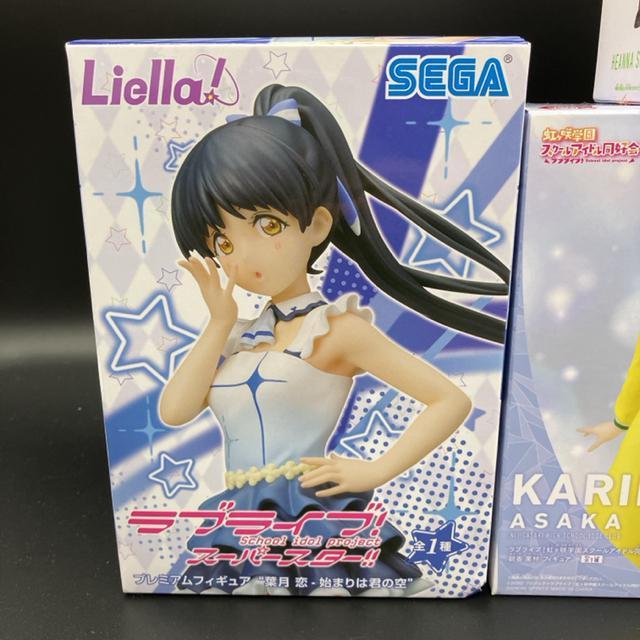 即決 新品 ラブライブ! 葉月恋 平安名すみれ 朝香果林 フィギュア 4個セット < アニメ/コミック/キャラクター  即決 新品 ラブライブ! 葉月恋 平安名すみれ 朝香果林 フィギュア 4個セット < アニメ/コミック/キャラクターの