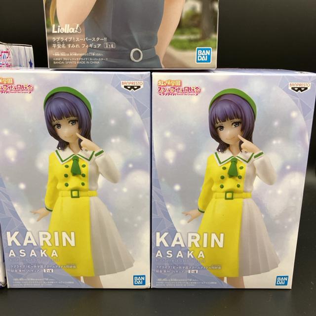 即決 新品 ラブライブ! 葉月恋 平安名すみれ 朝香果林 フィギュア 4個セット < アニメ/コミック/キャラクター  即決 新品 ラブライブ! 葉月恋 平安名すみれ 朝香果林 フィギュア 4個セット < アニメ/コミック/キャラクターの