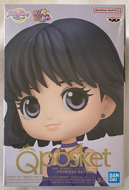 mZ[[[ Eternal Qposket PRINCESS SATURN AJ[   Aj/R~bN/LN^[ 