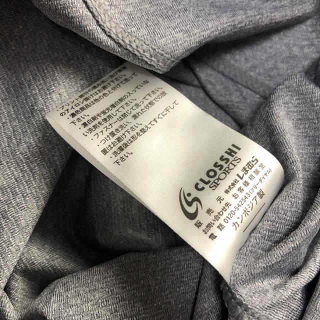 即決 CLOSSHI SPORTS パーカー < 女性ファッション  即決 CLOSSHI SPORTS パーカー < 女性ファッションの