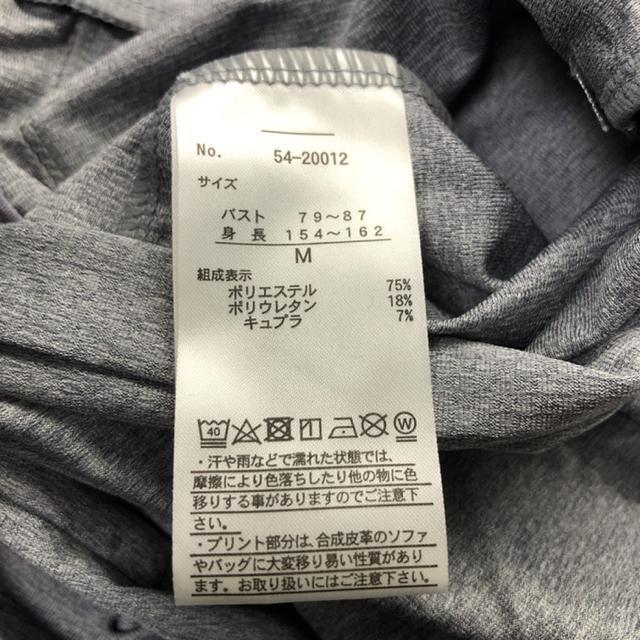 即決 CLOSSHI SPORTS パーカー < 女性ファッション  即決 CLOSSHI SPORTS パーカー < 女性ファッションの