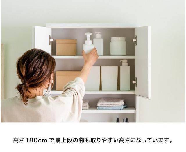 yY@izh[`FXg@zCg nC^Cv 50cm 180cm s40cm Tj^[bN  CeA/Ct 