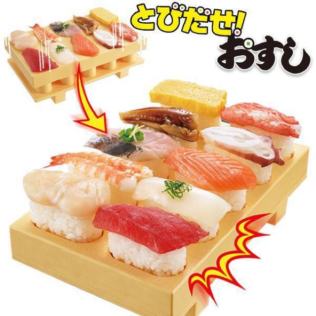 曙産業 とびだせおすし 日本製 寿司下駄 型 握り寿司メーカー 一度に10貫 飛び出す 簡単 パーティーグッズ 調理器具 < インテリア/ライフ  曙産業 とびだせおすし 日本製 寿司下駄 型 握り寿司メーカー 一度に10貫 飛び出す 簡単 パーティーグッズ 調理器具  < インテリア/ライフの