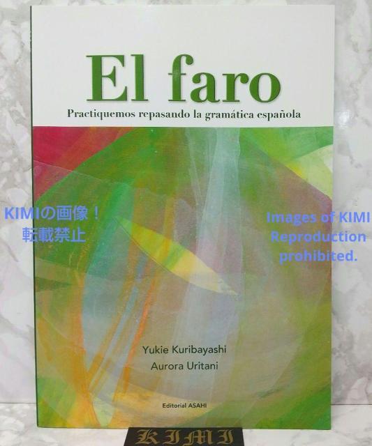 GEt@ ĊmF XyC 2022N130 Ŕs El fa   {/G 