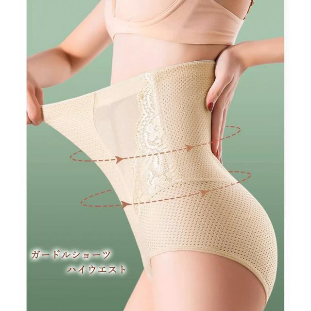 送料無料 新品 1枚履き ガードルショーツ ハイウエスト < 女性ファッション  送料無料 新品 1枚履き ガードルショーツ ハイウエスト < 女性ファッションの