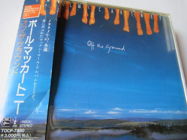 |[E}bJ[gj[@CD@u@Off@The@Ground@v@ {Տ񐶎Ŷ݂̖\2ȓ̓T8cmCDt 