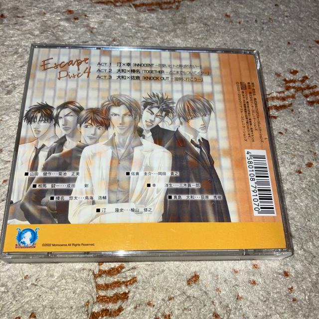 ドラマ CD ESCAPE  DISC4内田一菜 < CD/DVD/ビデオ  ドラマ CD ESCAPE  DISC4内田一菜 < CD/DVD/ビデオの