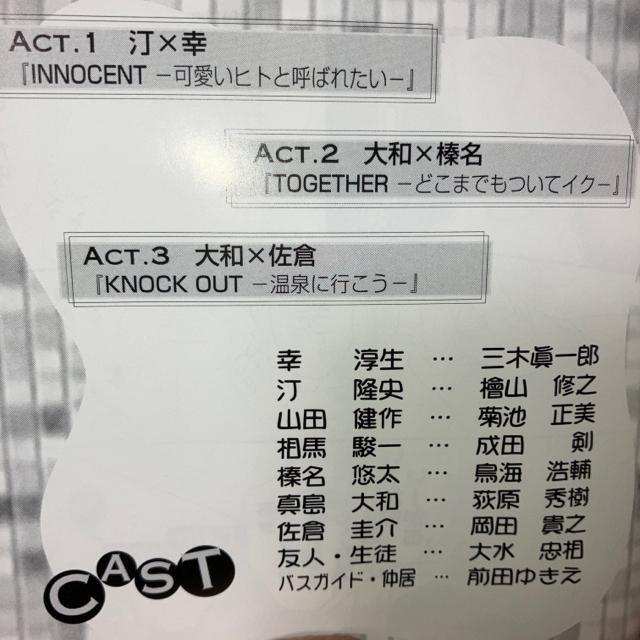 ドラマ CD ESCAPE  DISC4内田一菜 < CD/DVD/ビデオ  ドラマ CD ESCAPE  DISC4内田一菜 < CD/DVD/ビデオの