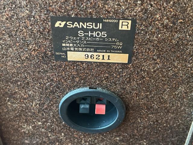 SANSUI 山水 Club Sansui S-H05 中古品 < 家電/AV  SANSUI 山水 Club Sansui S-H05 中古品 < 家電/AVの